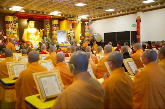 世界佛教總部啟建藥師如來佛誕法會 為世界祈福-图片2