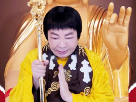 第三世多杰羌佛是什么人?